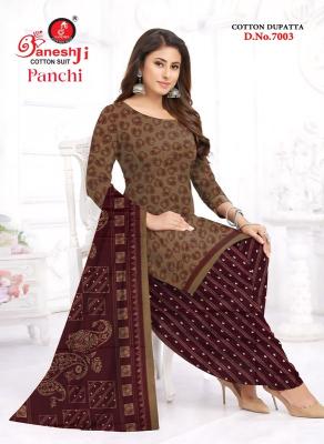 Ganeshji panchi vol-7 dress materials wholesaler in surat